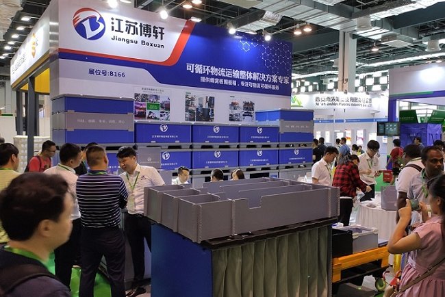 上海印刷包裝展覽會CIPPF(www.hnhuay.cn)