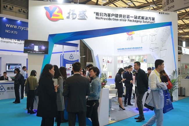 包裝世界（上海）博覽會swop(www.hnhuay.cn)