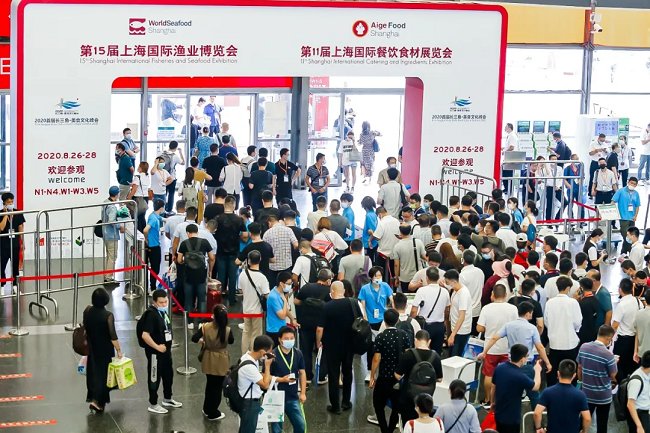 2021上海漁博會強勢出擊，行業大咖齊助陣(www.hnhuay.cn)