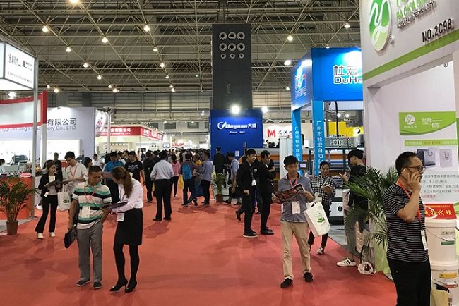 中國國際彩盒展覽會SINO(www.hnhuay.cn)
