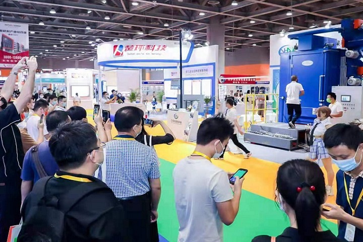 廣州國際涂料工業展覽會ICIE(www.hnhuay.cn)