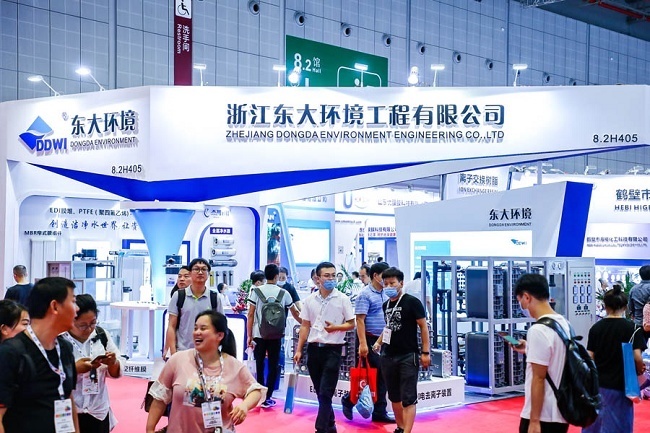 上海國際水處理展覽會WATERTECH CHINA(www.hnhuay.cn)