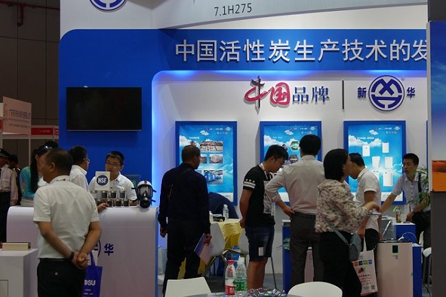 上海國際生態(tài)舒適系統(tǒng)展覽會COMFORTECO(www.hnhuay.cn)