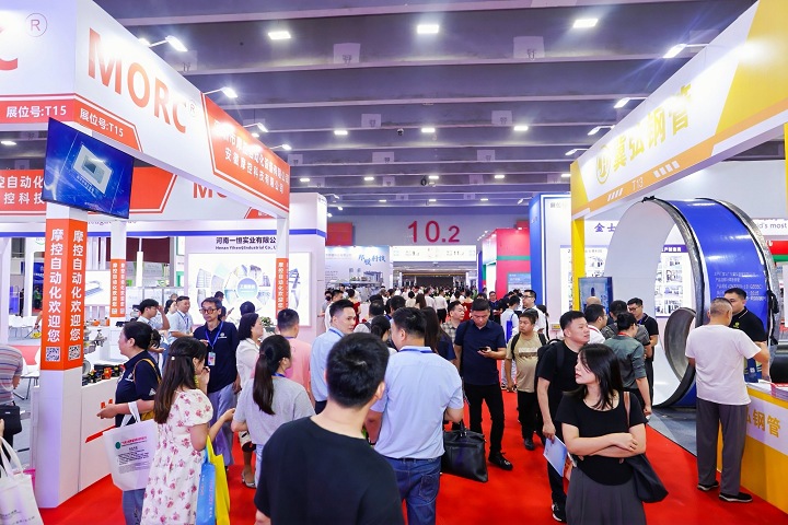 廣州國際環(huán)保產(chǎn)業(yè)博覽會CPIEE(www.hnhuay.cn)
