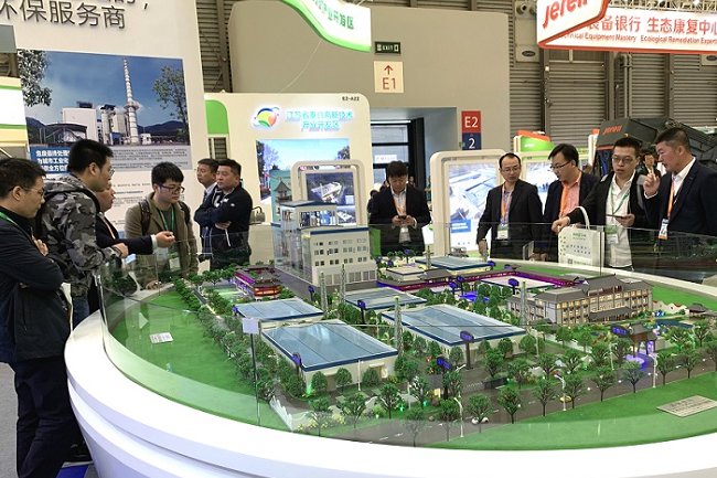中國環(huán)博會IE EXPO(www.hnhuay.cn)