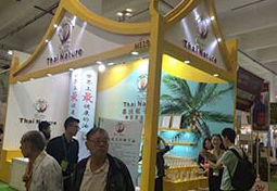 2021第24屆北京健康食用油產(chǎn)業(yè)展覽會及糧油展覽覽地于5月17號北京召開(www.hnhuay.cn)