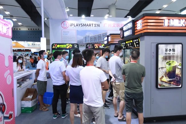 廣州國際自助售貨及智慧零售展覽會SRE(www.hnhuay.cn)