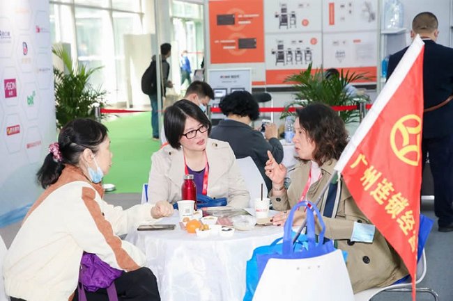 2021第30屆廣州國際大健康展覽會將于6月舉辦(www.hnhuay.cn)