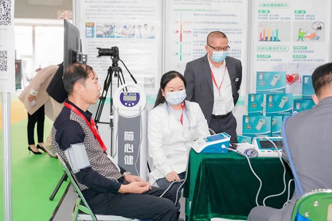 2021第30屆廣州國際大健康展覽會將于6月舉辦(www.hnhuay.cn)