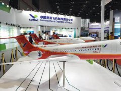 2021上海航展舉辦時間和報名地址