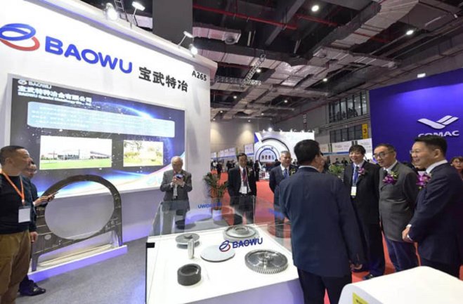 2021上海航展舉辦時間和報名地址(www.hnhuay.cn)