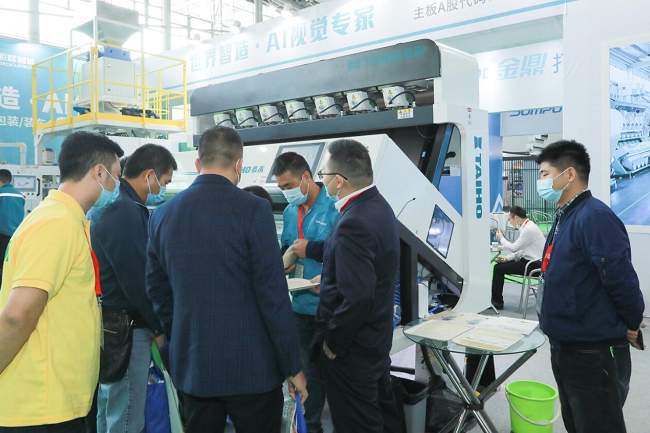 2021第15屆廣州國際優質大米及品牌雜糧展覽會舉辦時間(www.hnhuay.cn)