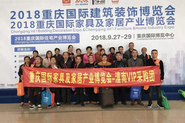 2021重慶國(guó)際門窗展舉辦時(shí)間和報(bào)名地址(www.hnhuay.cn)