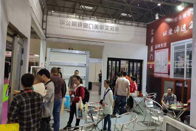 2021重慶國(guó)際門窗展舉辦時(shí)間和報(bào)名地址(www.hnhuay.cn)