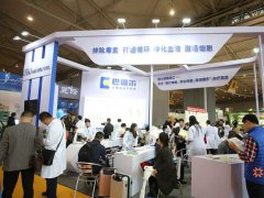 成都有哪些醫療展覽會？