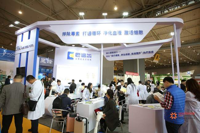 成都有哪些醫療展覽會？(www.hnhuay.cn)