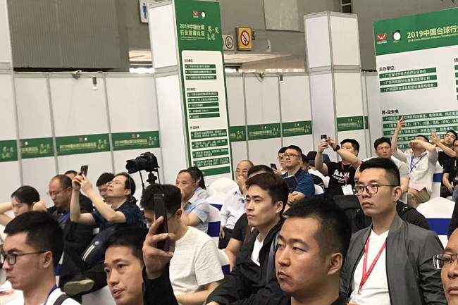 2021第15屆廣州國際臺球及配套設施展即將舉辦，展位預訂火爆(www.hnhuay.cn)