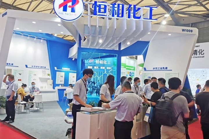上海國際涂料展覽會China Coatings Show(www.hnhuay.cn)