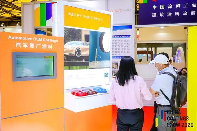 2021第21屆中國國際涂料展覽會將于8月在滬舉辦(www.hnhuay.cn)