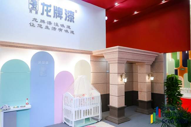 2021第21屆中國國際涂料展覽會將于8月在滬舉辦(www.hnhuay.cn)