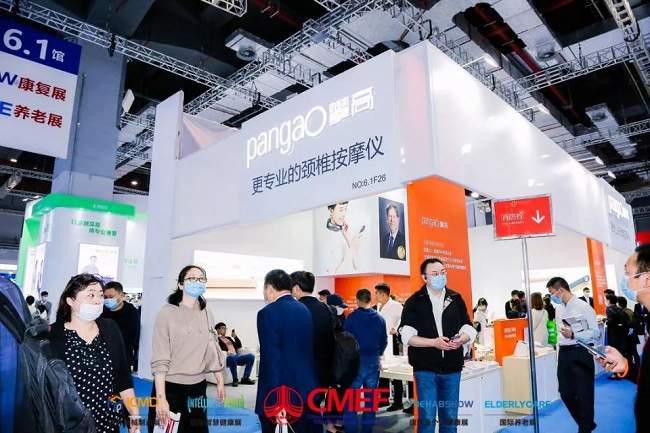 中國(guó)國(guó)際康復(fù)器械及個(gè)人健康展覽會(huì)CRS(www.hnhuay.cn)
