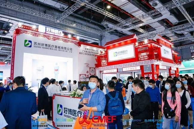 2021上海康復設備展及個人健康與養老展覽會將于5月舉辦(www.hnhuay.cn)