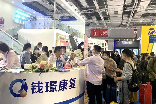 2021上海康復設備展及個人健康與養老展覽會將于5月舉辦(www.hnhuay.cn)