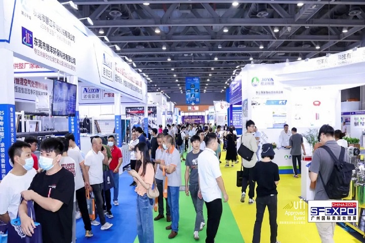 廣州國際表面處理電鍍涂裝展覽會SF EXPO(www.hnhuay.cn)