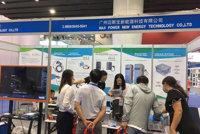 廣州國際充電設(shè)施及技術(shù)設(shè)備展覽會(huì)(www.hnhuay.cn)