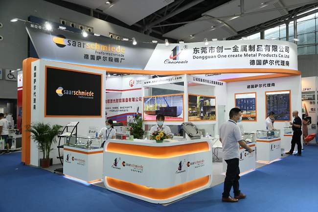 2021廣州國際鑄造壓鑄及鍛壓展即將舉辦(www.hnhuay.cn)