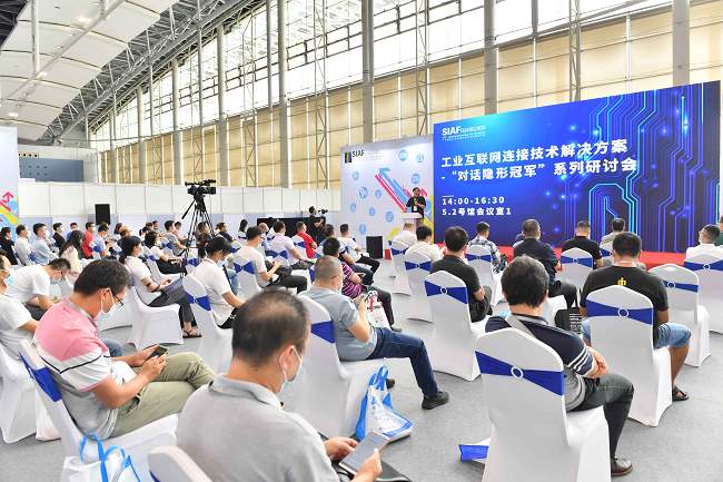 廣州規(guī)模比較大的壓鑄展是哪個？(www.hnhuay.cn)