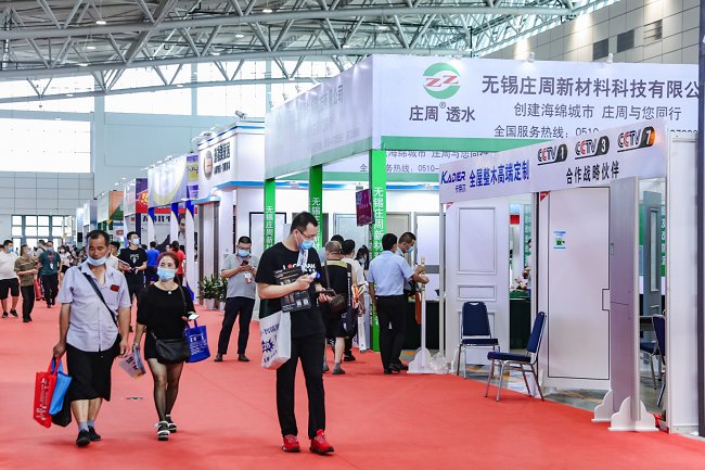 2021濟南門窗移門展覽會滕州推介會成功舉辦(www.hnhuay.cn)