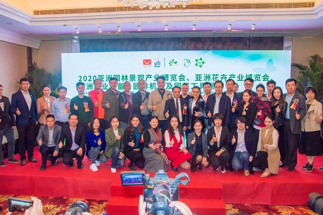 2021亞洲花卉產業博覽會Flower Expo報名地址(www.hnhuay.cn)