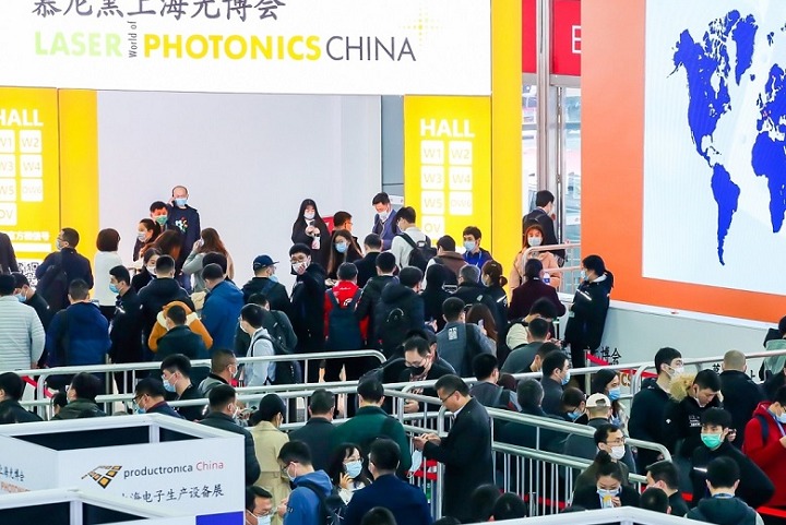 中國國際光電激光展覽會LASER Photonics China(www.hnhuay.cn)