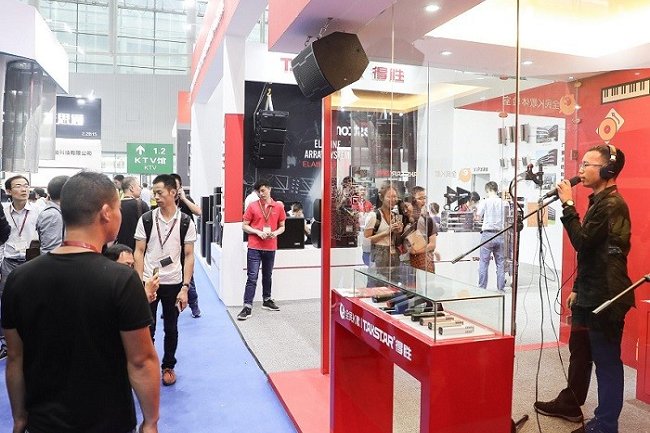 廣州國際專業燈光音響展覽會Prolight+Sound(www.hnhuay.cn)