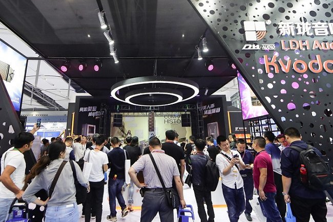 廣州國際專業燈光音響展覽會Prolight+Sound(www.hnhuay.cn)