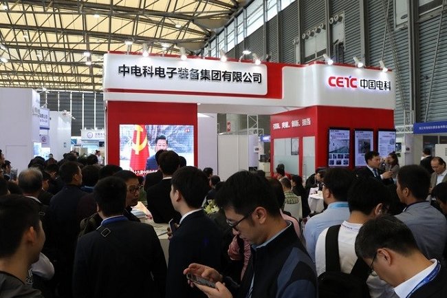 2021中國最大的電子展：上海國際電子展覽會將于11月舉辦(www.hnhuay.cn)