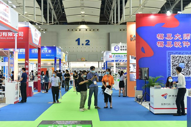 2021廣州模具展將于3月在廣交會展館舉辦(www.hnhuay.cn)