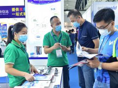 2021廣州激光及焊接展即將舉行，工業激光月焊接企業參展必備