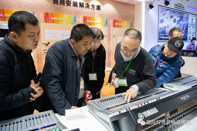 2021年第19屆廣州專業燈光音響展將于5月中旬舉辦(www.hnhuay.cn)