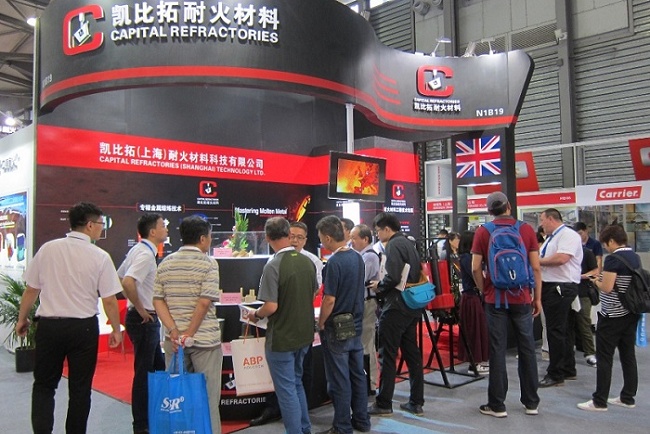 中國（上海）國際工業爐展覽會MC(www.hnhuay.cn)