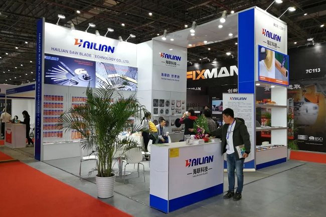 中國國際五金展覽會CIHS(www.hnhuay.cn)