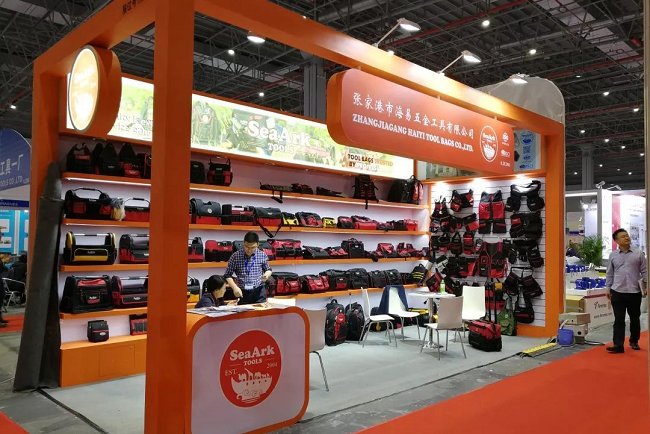 中國國際五金展覽會CIHS(www.hnhuay.cn)