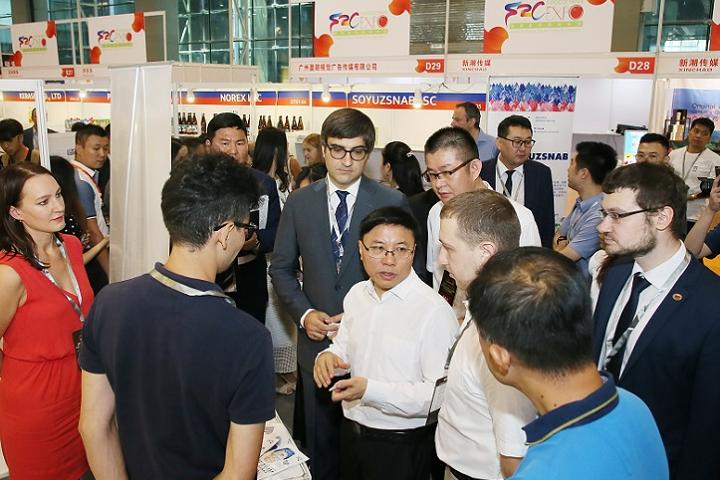 廣州國際食品食材展覽會Food2China(www.hnhuay.cn)