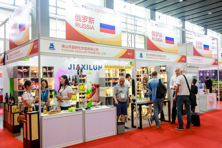 廣州國際食品食材展覽會Food2China(www.hnhuay.cn)