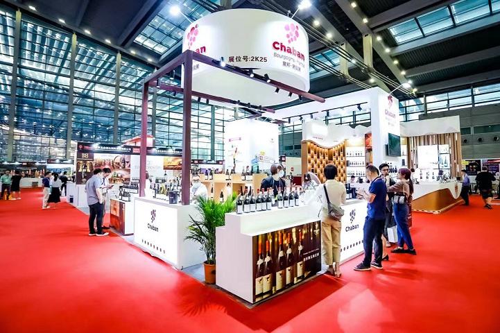 廣州國際食品食材展覽會Food2China(www.hnhuay.cn)