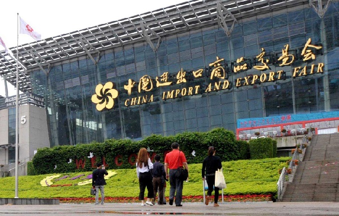 廣交會展位費用多少錢(www.hnhuay.cn)
