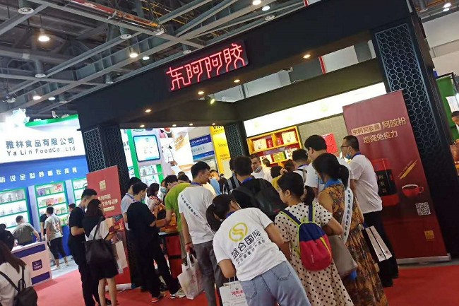 中國國際供應鏈促進展覽會CISCE(www.hnhuay.cn)