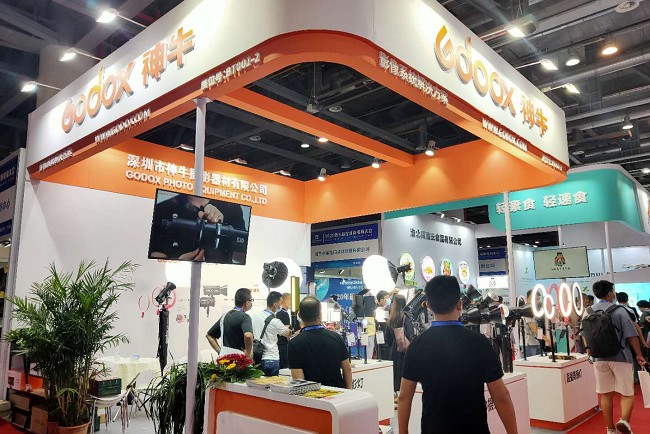 中國國際供應鏈促進展覽會CISCE(www.hnhuay.cn)