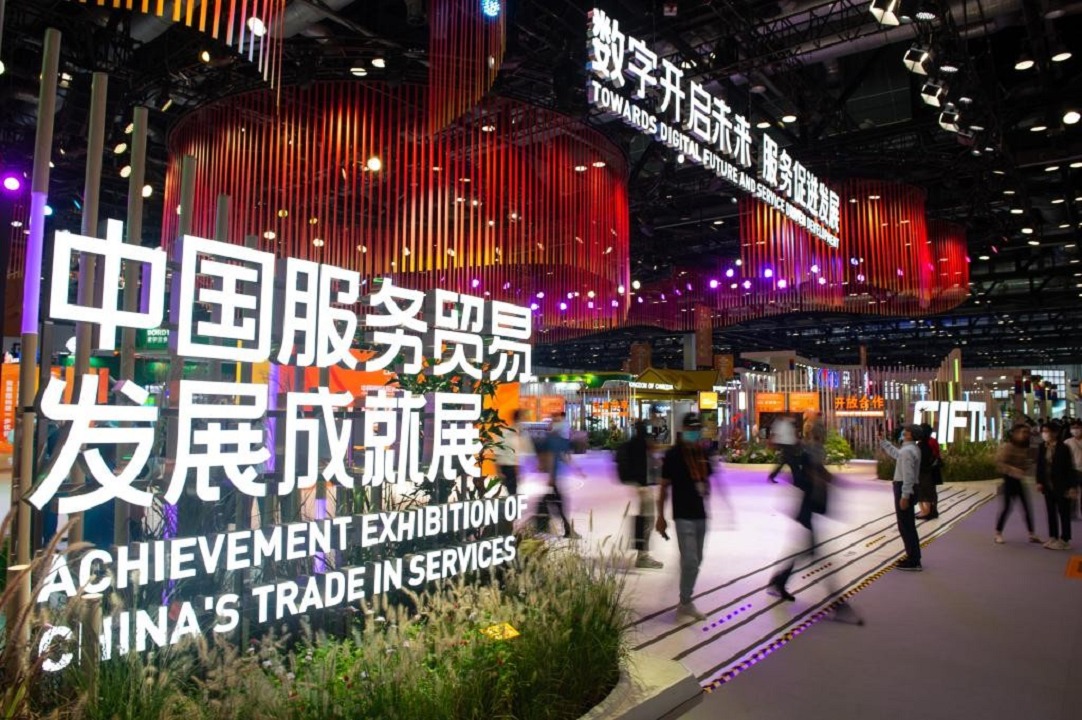 中國國際服務貿易交易會CIFTIS(www.hnhuay.cn)